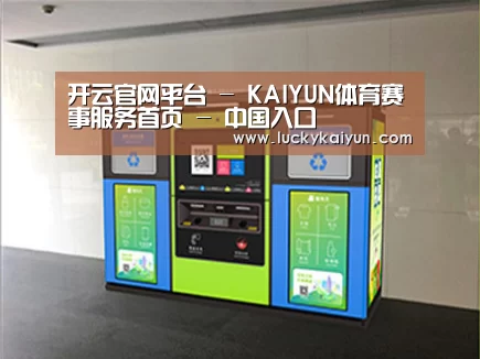 产品名称四