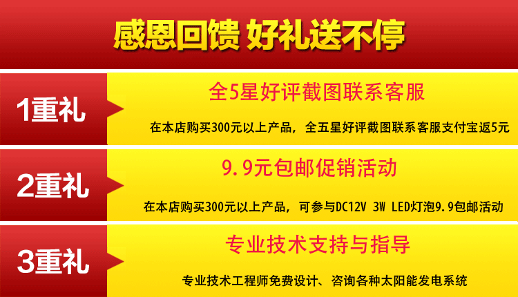开云即时比分:王者荣耀一言不合就开黑与好友胜利5场怎么完成