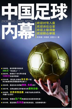 开云体育官网