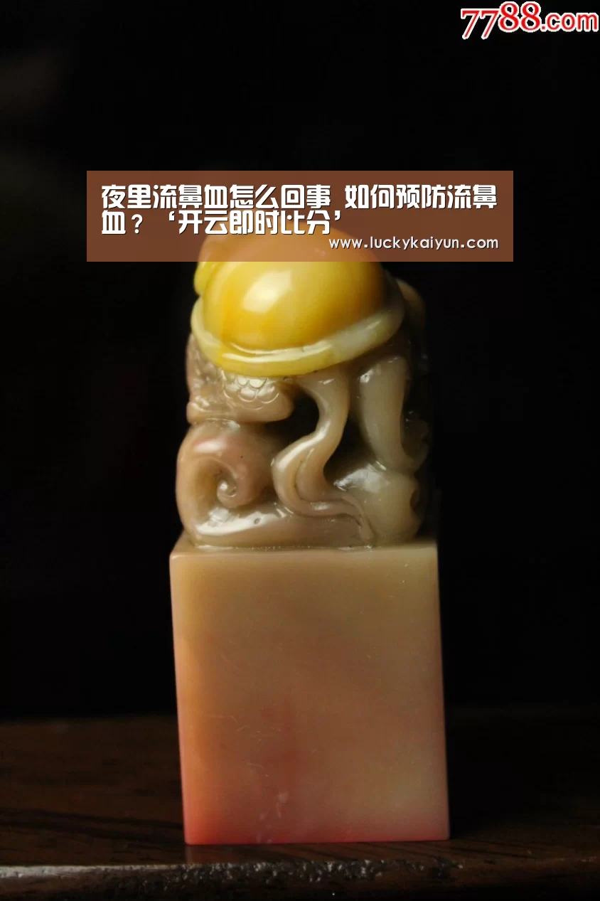 开云官方网站